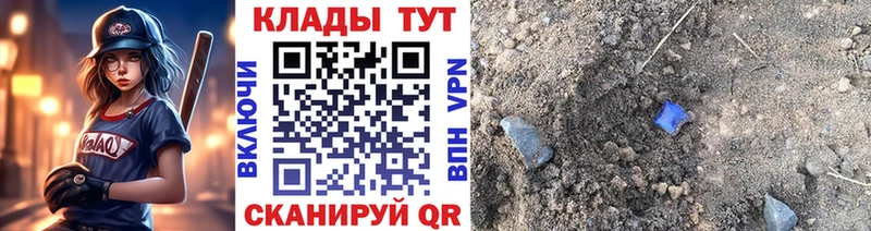 Виды наркоты Иланский Гашиш МЕФ