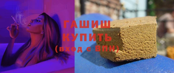 трава Дмитриев