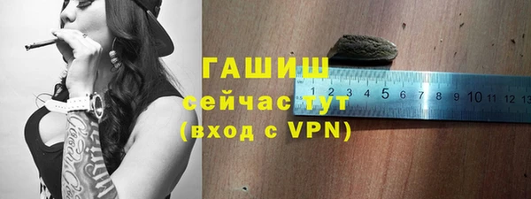 дмт Бутурлиновка