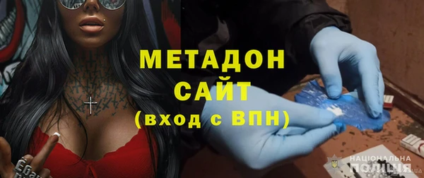 сатива Дмитровск
