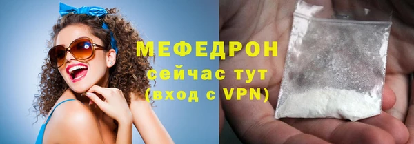 сатива Дмитровск