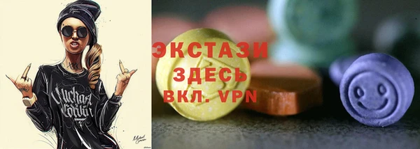 apvp Дмитров