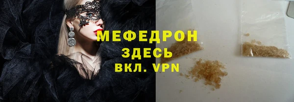 apvp Дмитров