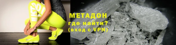 apvp Дмитров
