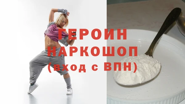 apvp Дмитров