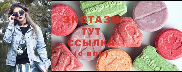 apvp Дмитров
