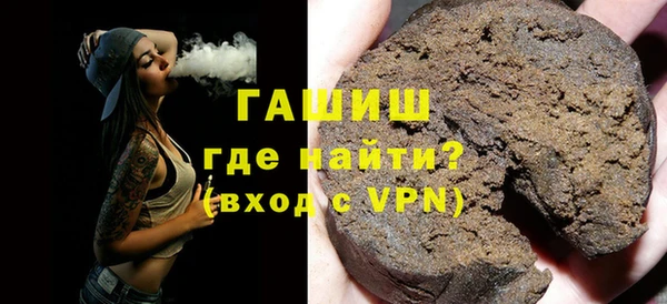 сатива Дмитровск