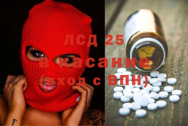 трава Дмитриев