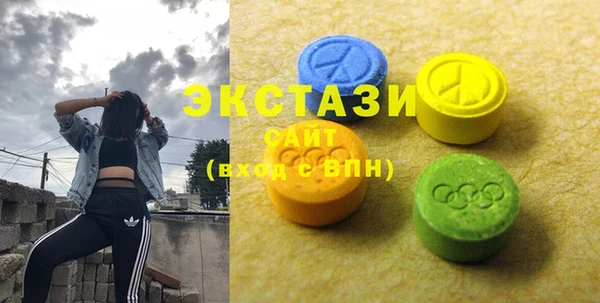 сатива Дмитровск