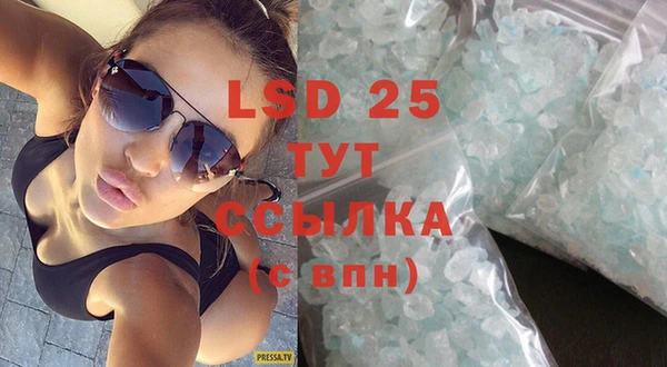 дмт Бутурлиновка