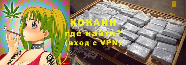 apvp Дмитров