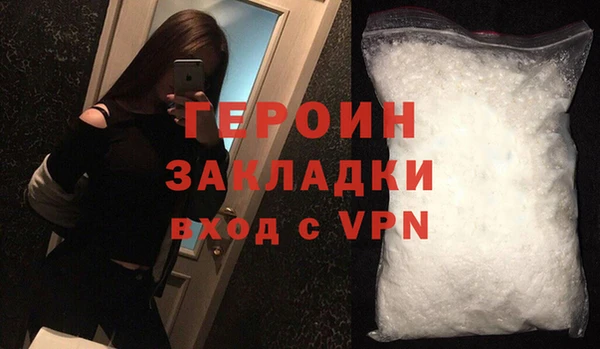 трава Дмитриев