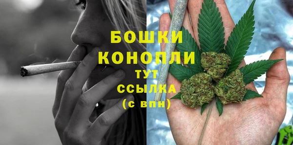COCAINE Валуйки