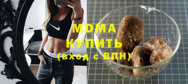 apvp Дмитров
