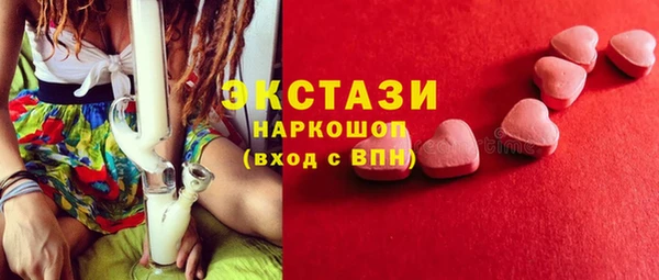 трава Дмитриев