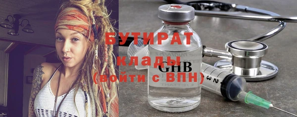 apvp Дмитров