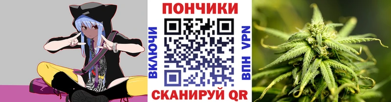 hydra tor  Иланский  Каннабис план 